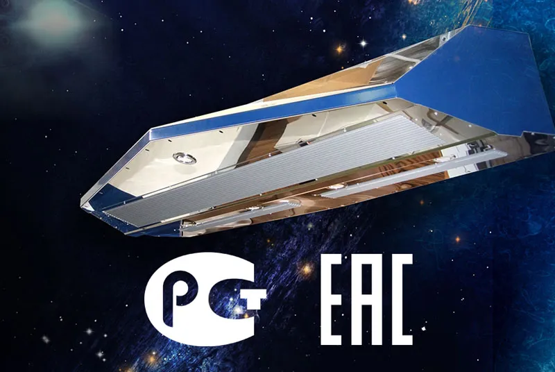 Соответствие стандартам