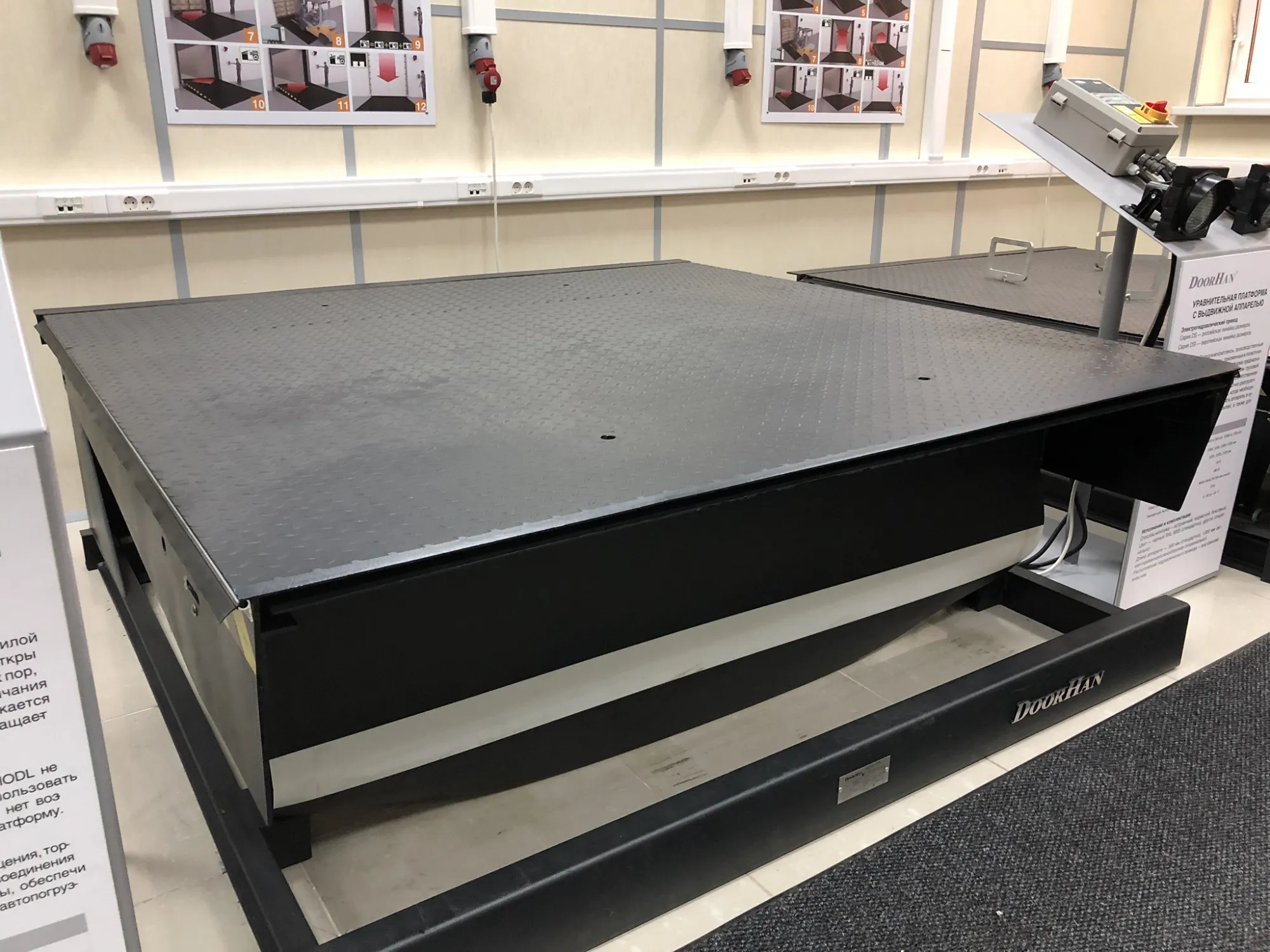 Доклевеллер с выдвижной аппарелью от ТЕХНОГРАД