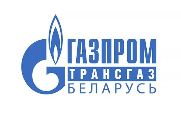 Газпром трансгаз Беларусь