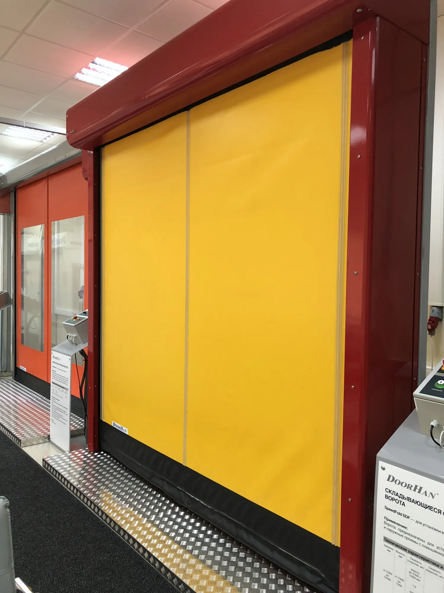 Скоростные ПВХ-ворота для морозильных камер SpeedRoll SDC