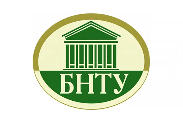 БНТУ
