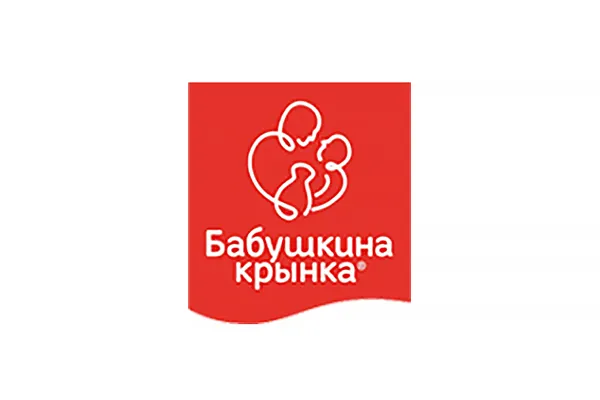 Бабушкина крынка