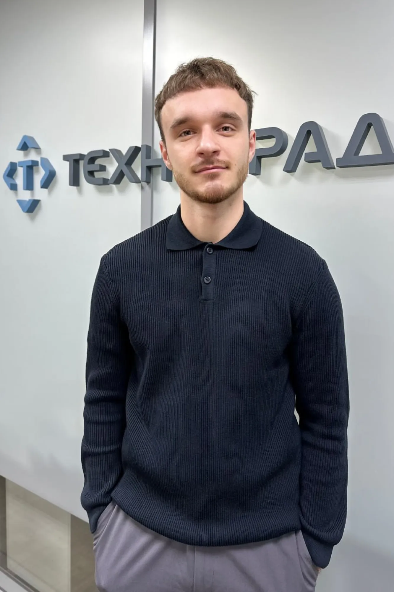 Татарчук Василий