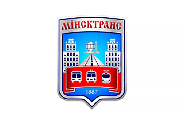 Минсктранс