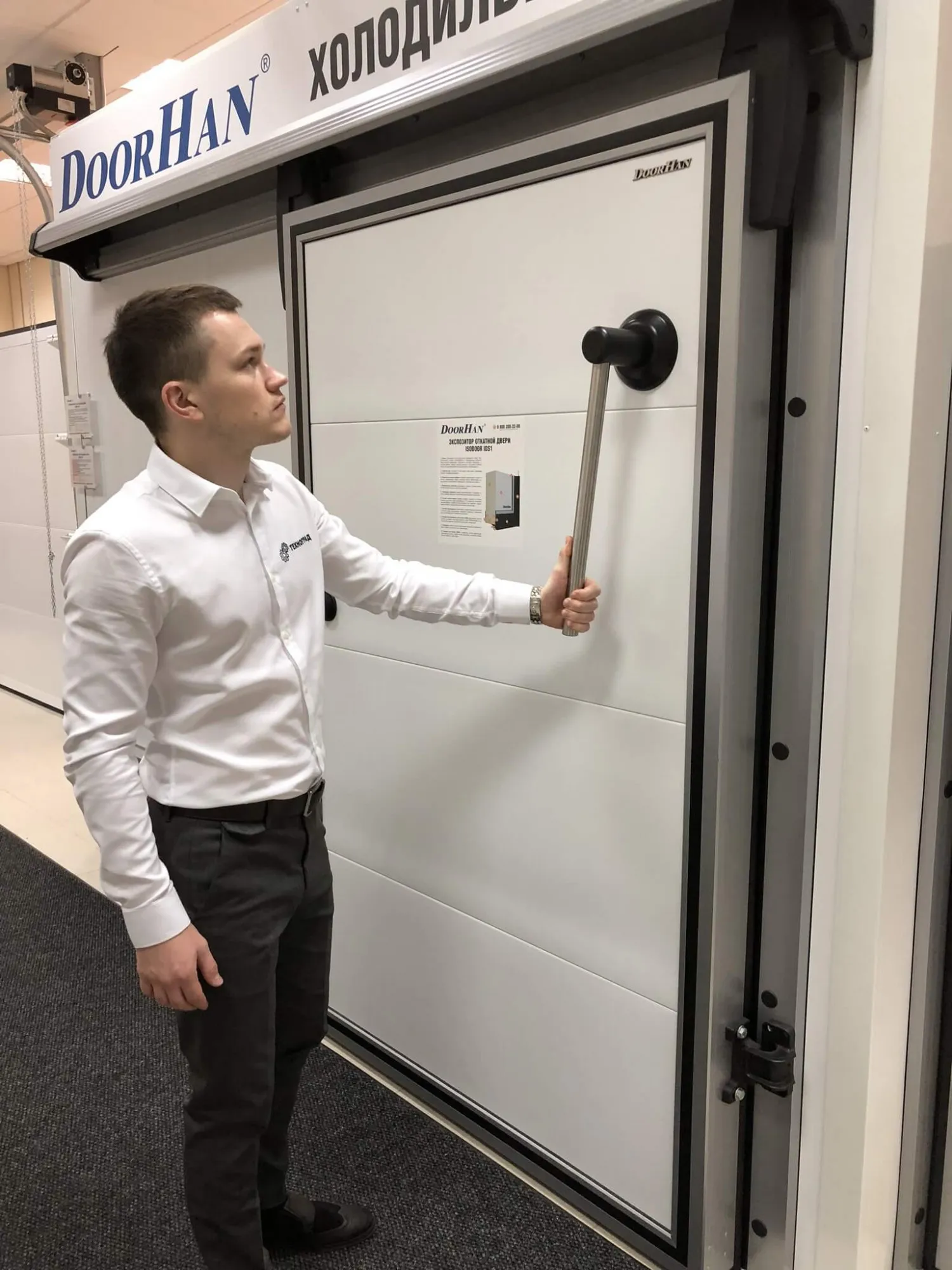 Холодильные двери от ТЕХНОГРАД