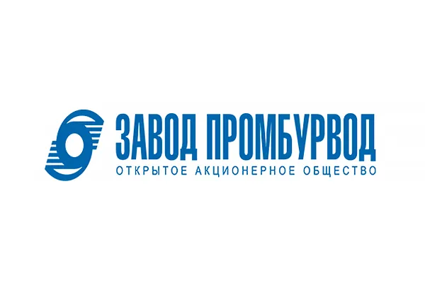 Завод Промбурвод