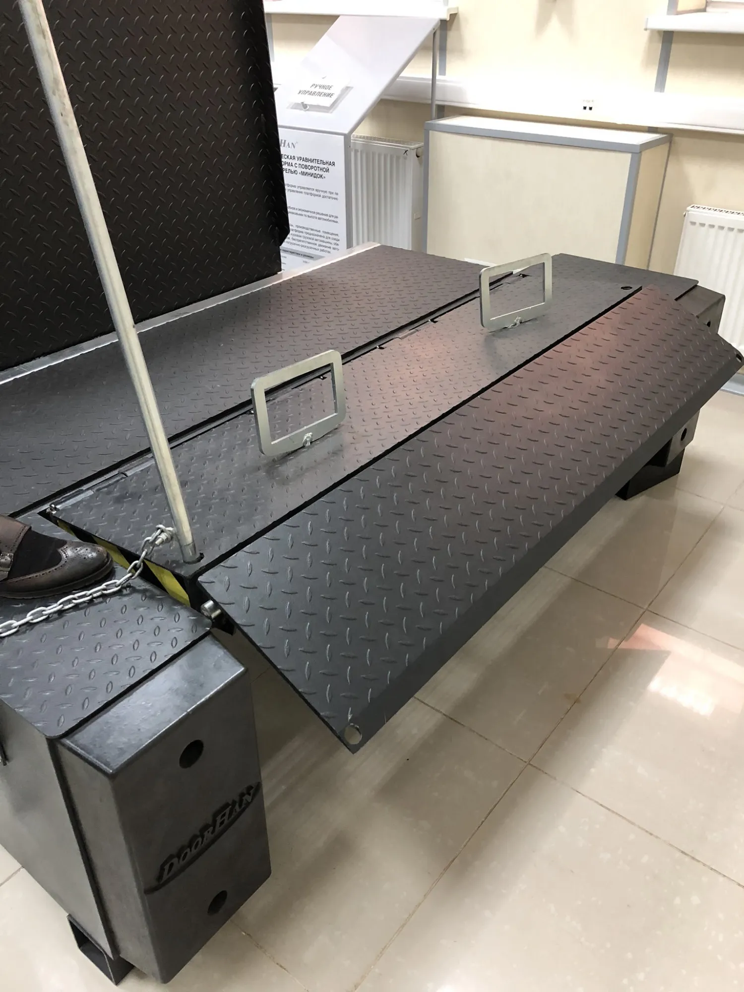 Минидок от ТЕХНОГРАД