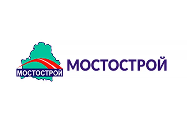 Мостострой