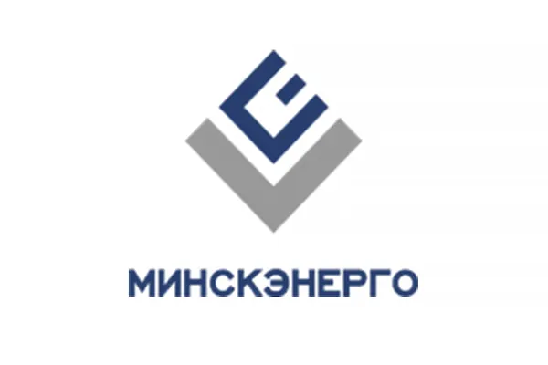 Минскэнерго