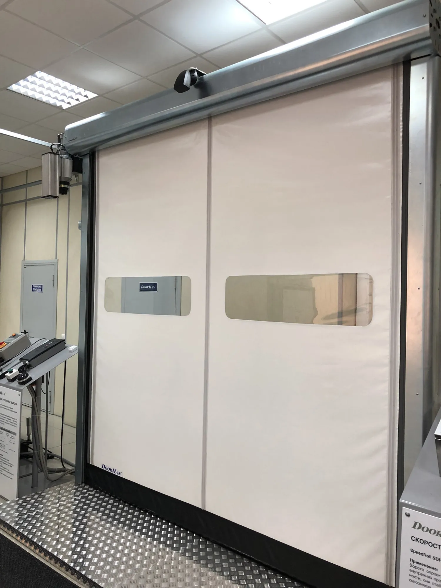 Скоростные рулонные ПВХ-ворота SpeedRoll SDI-SDO