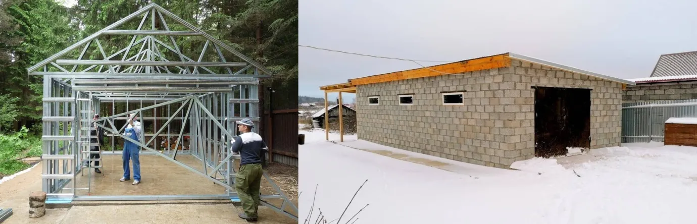 Постройка гаража