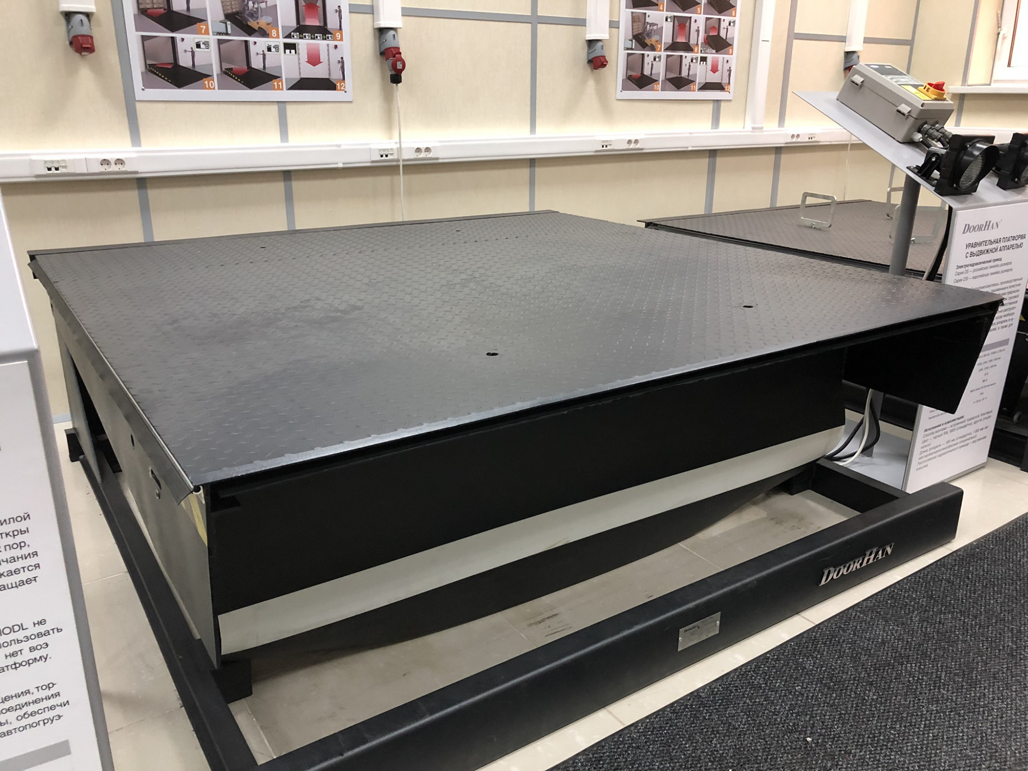 Доклевеллер с выдвижной аппарелью от ТЕХНОГРАД