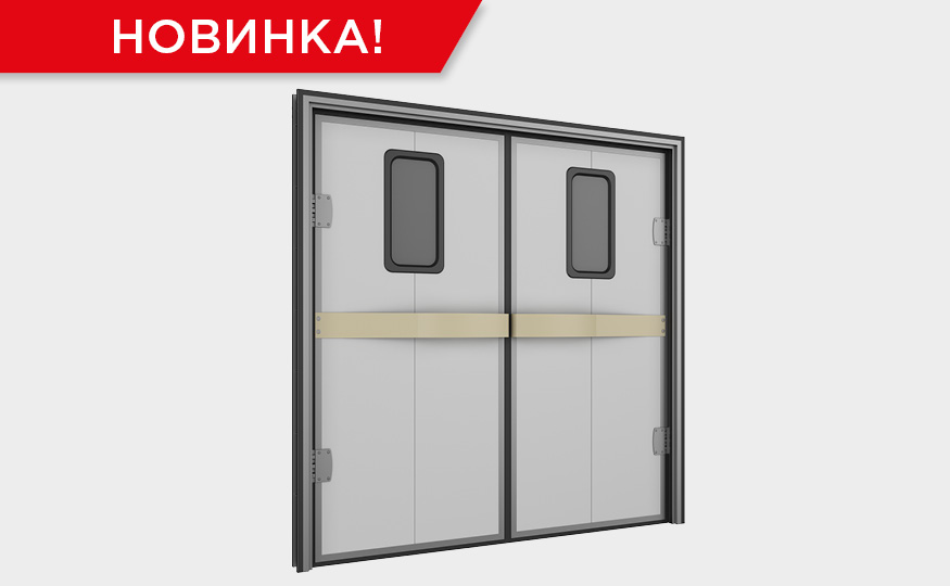 Новинка – дверь маятниковая с заполнением сэндвич‑панелями