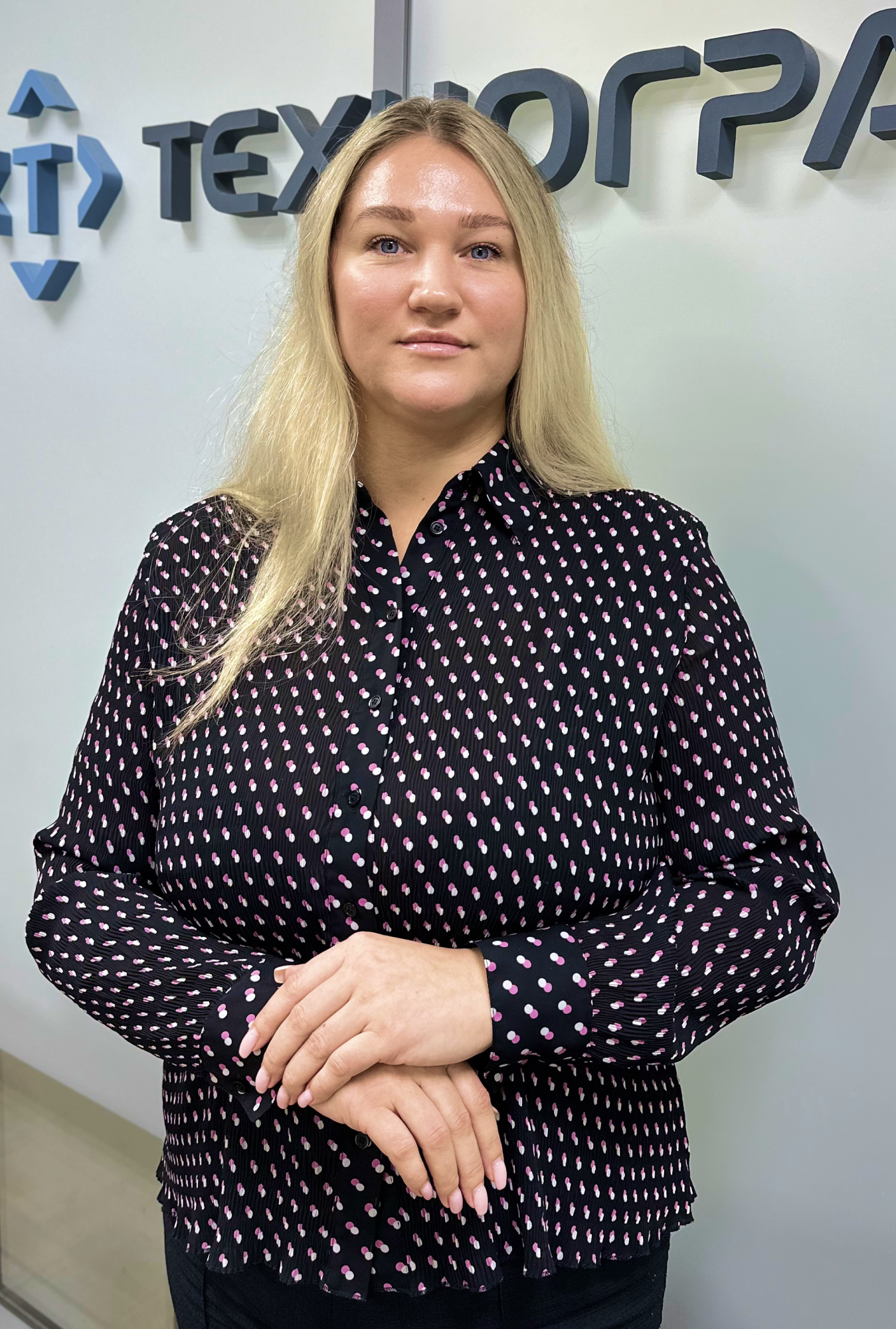 Линник Елизавета