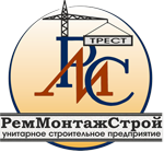 ТРЕСТ РЕММОНТАЖСТРОЙ