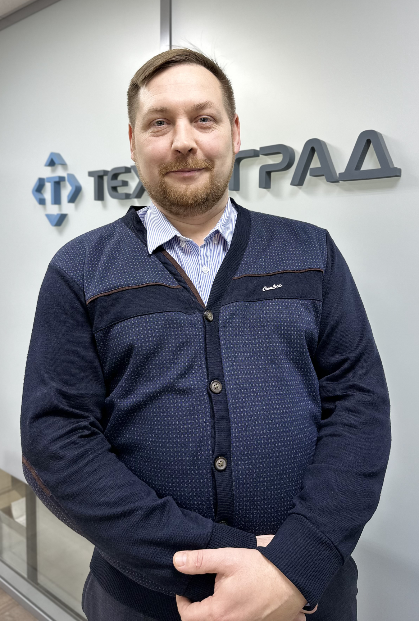 Громов Николай