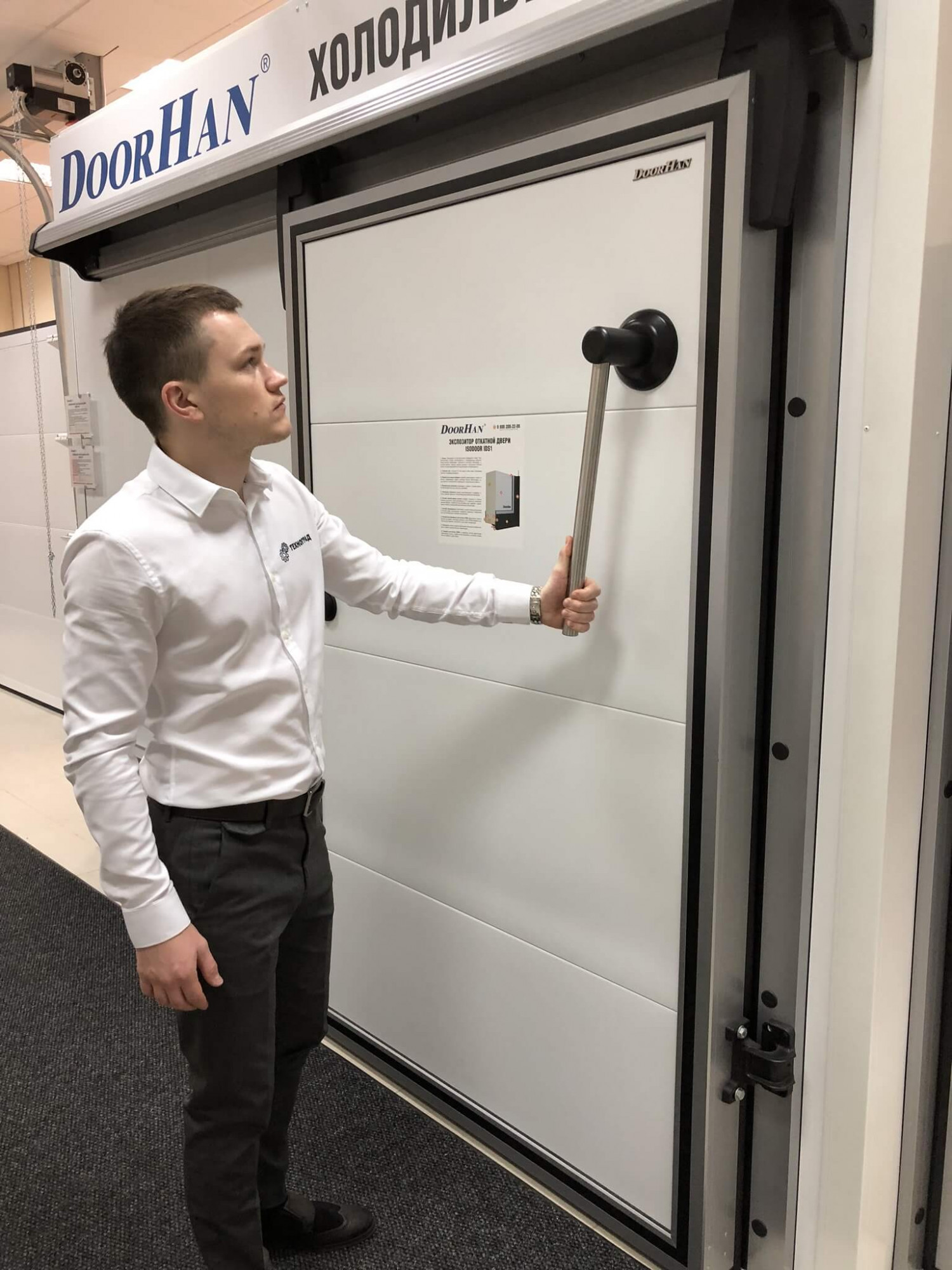 Холодильные двери от ТЕХНОГРАД