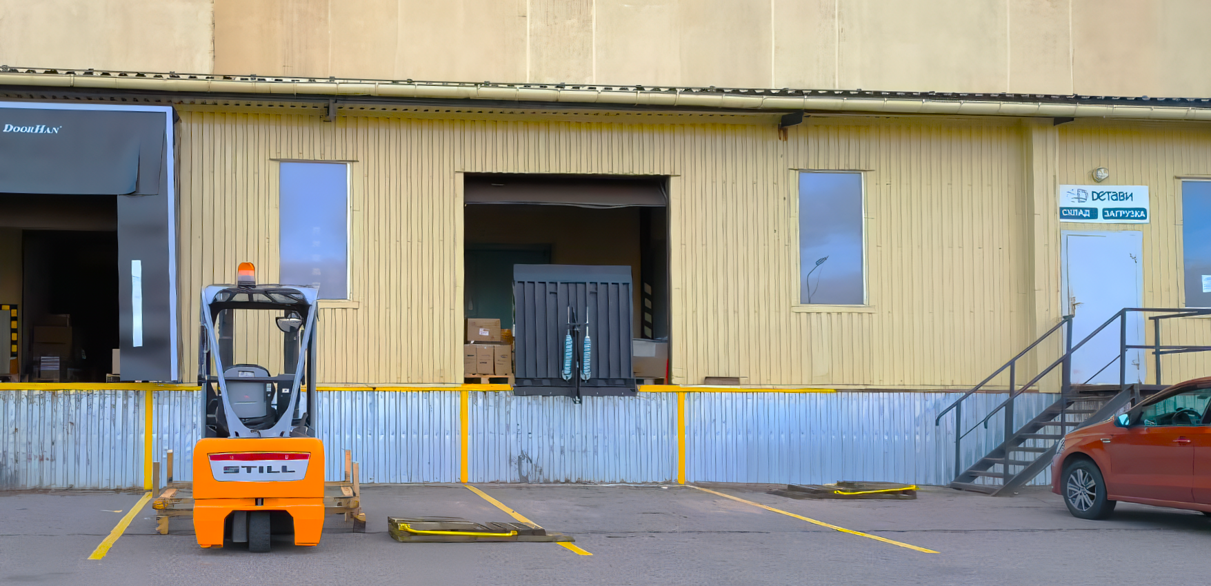 Зачем нужно современное перегрузочное оборудование