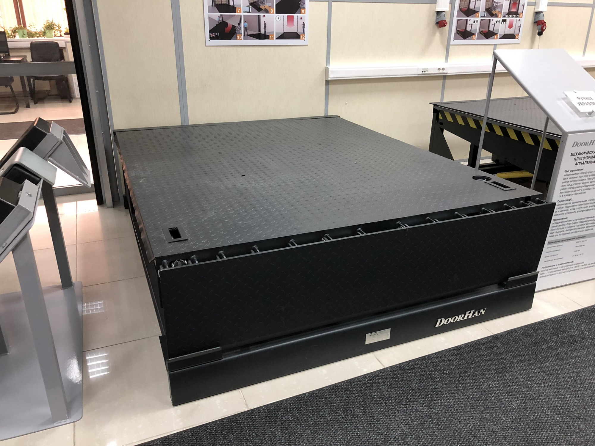 Доклевеллер с поворотной аппарелью от ТЕХНОГРАД