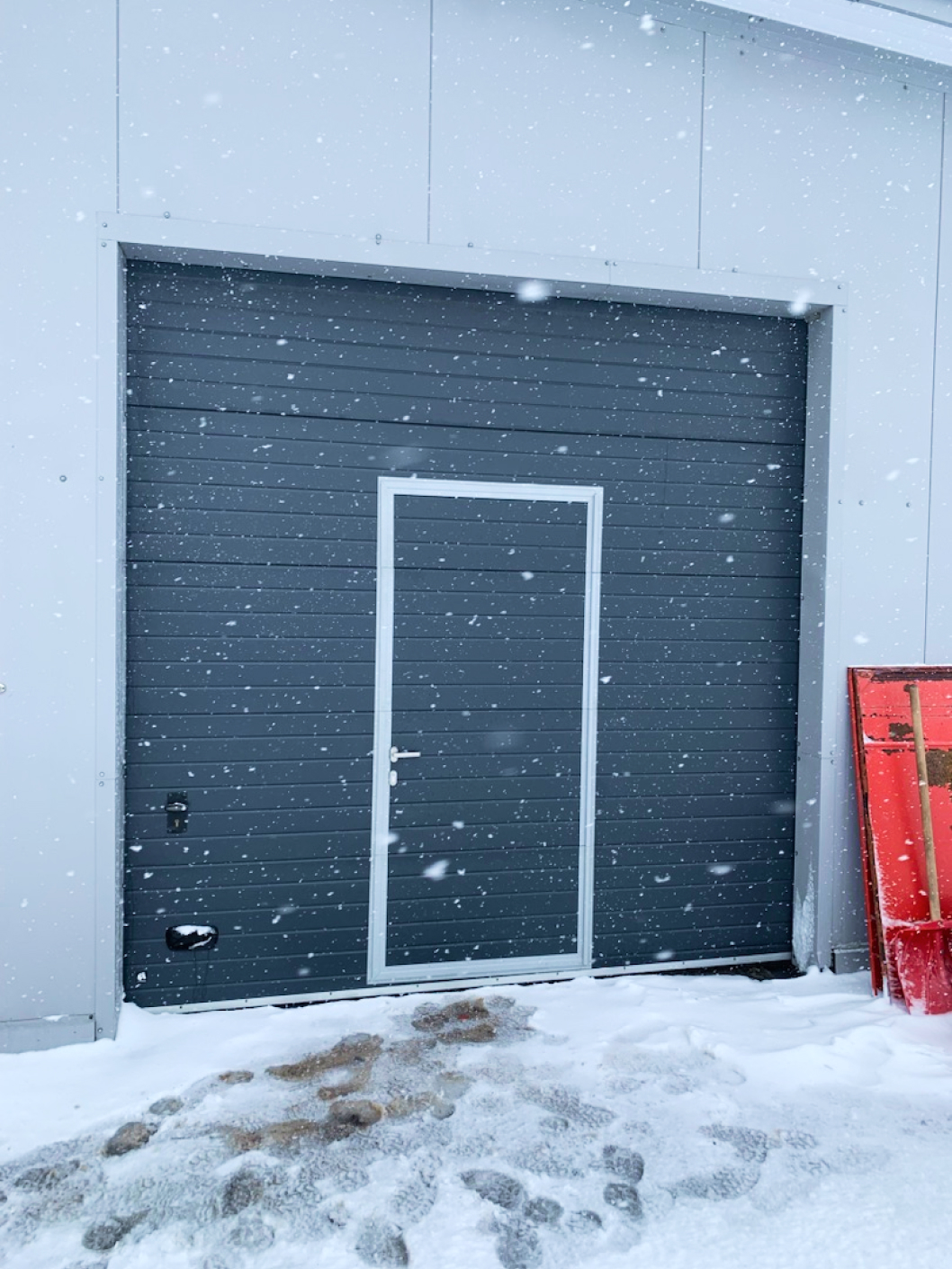 Врезка калитки