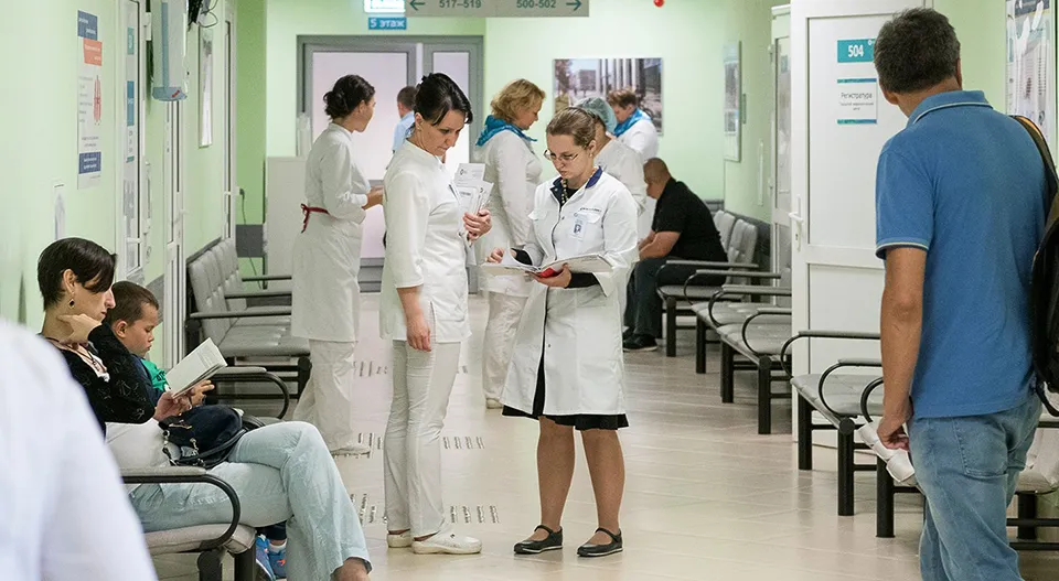 Бюджетная отрасль