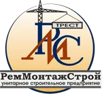 ТРЕСТ РЕММОНТАЖСТРОЙ