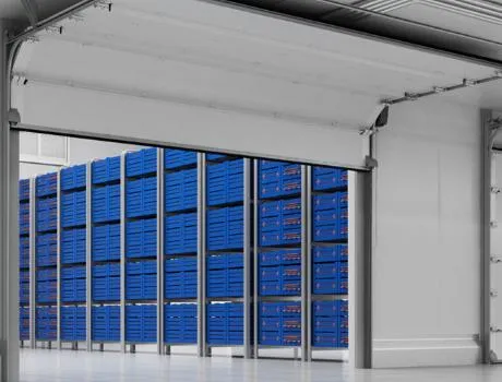 Ворота для холодильных камер