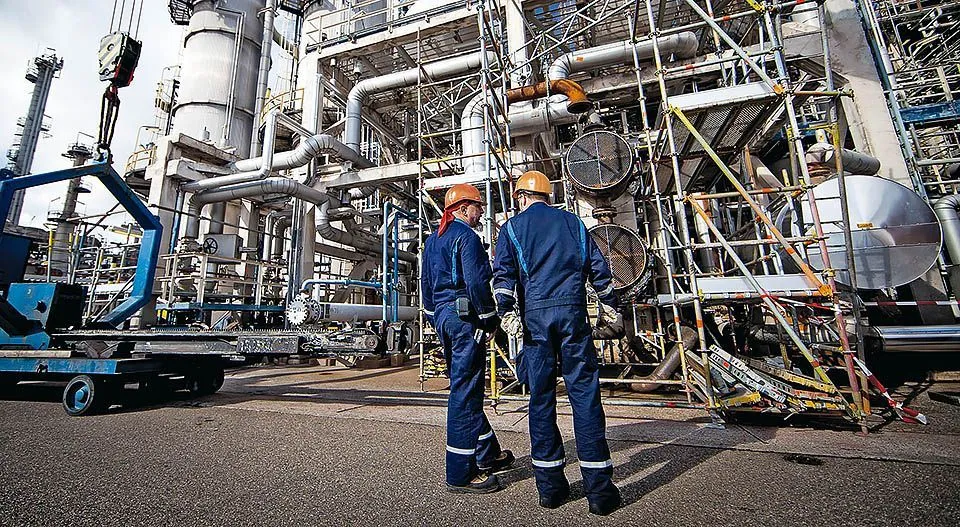 Промышленность